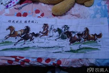 纳塔八骏图爆料最新,揭秘神秘势力背后的惊天秘密  第1张